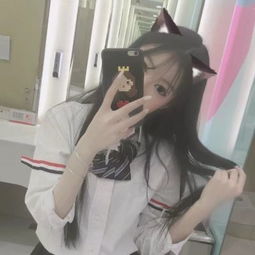 逍遥强者